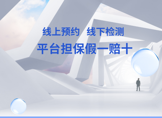 连云港灌云万核基因DNA检测咨询中心